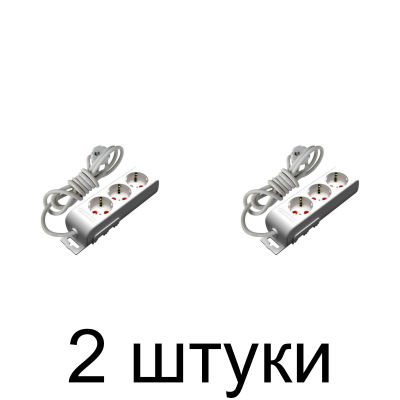 Удлинитель MUTLUSAN 3роз. с/з 3м. -2шт