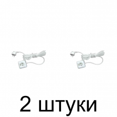 Удлинитель ВЕРТЕКС У10-1-5,0 5м с/з -2шт