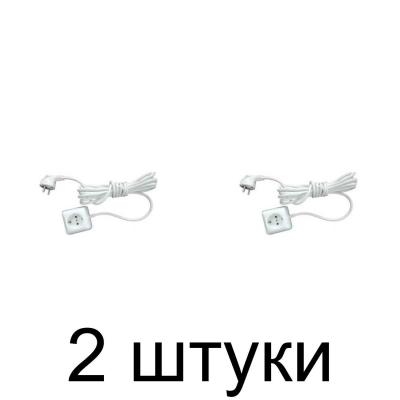 Удлинитель ВЕРТЕКС У10-1-5,0 5м с/з -2шт