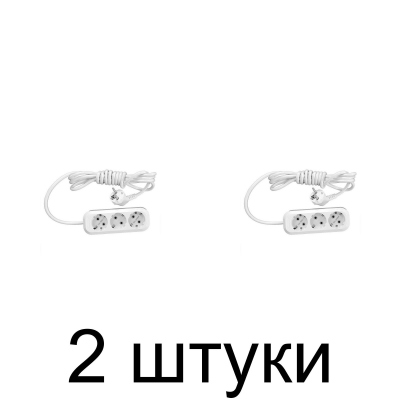 Удлинитель ВЕРТЕКС У10-3-3,0-С 3роз. 3м с/з -2шт