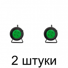 Удлинитель на катушке ЭЛЕКТ КГ2х1,0 4роз. 20м -2шт