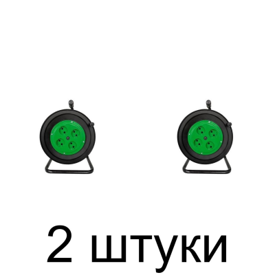 Удлинитель на катушке ЭЛЕКТ КГ2х1,0 4роз. 20м -2шт
