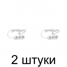 Удлинитель ВЕРТЕКС У10-3-5,0-С 3роз. 5м с/з -2шт