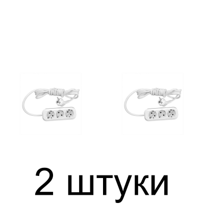 Удлинитель ВЕРТЕКС У10-3-5,0-С 3роз. 5м с/з -2шт