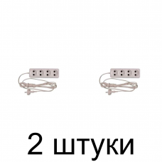 Удлинитель ВЕРТЕКС У6-4-2,0 4роз. 2м -2шт