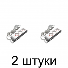 Удлинитель MUTLUSAN 3роз. с/з 5м -2шт