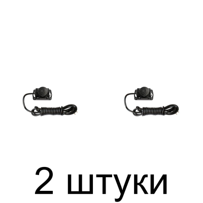 Удлинитель BYLECTRICA У16-412 3,5м с/з IP44 -2шт