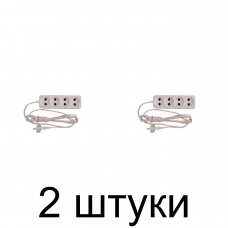 Удлинитель ВЕРТЕКС У6-4-3,0 4роз. 3м -2шт