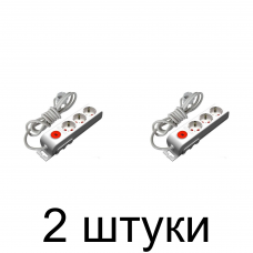 Удлинитель MUTLUSAN 3роз. с/з 2м. выкл. -2шт