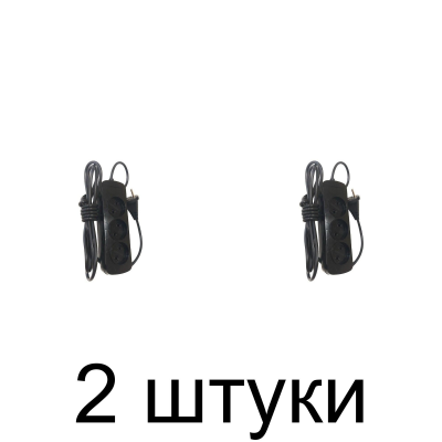 Удлинитель ТИФЛОС У6-3-7 3роз. 7м черный -2шт