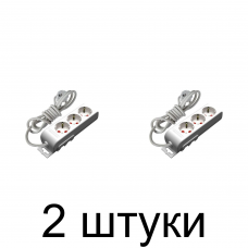 Удлинитель MUTLUSAN 3роз. с/з 2м. -2шт