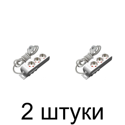 Удлинитель MUTLUSAN 3роз. с/з 2м. -2шт
