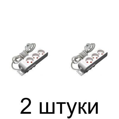 Удлинитель MUTLUSAN 3роз. 3м. -2шт