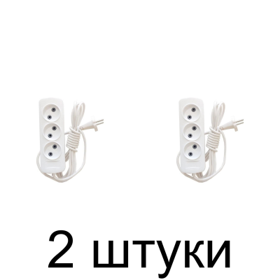 Удлинитель ТИФЛОС У6-3-5 3роз. 5м белый -2шт