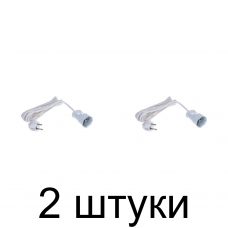 Удлинитель EL-BI 1роз. 3м с/з -2шт