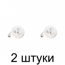 Удлинитель на катушке BYLECTRICA У10-370 3роз. 2,5м с/з -2шт