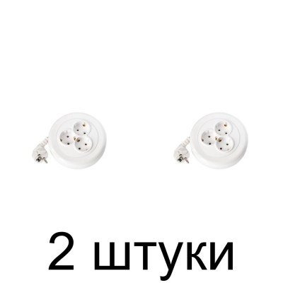 Удлинитель на катушке BYLECTRICA У10-370 3роз. 2,5м с/з -2шт