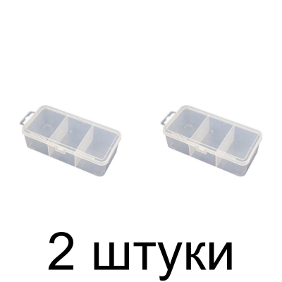 Органайзер ТИЛАРТ 448 160х80мм с подвесом 3-секц. -2шт