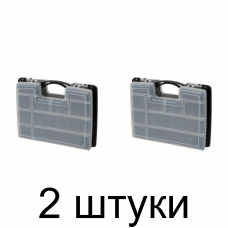 Органайзер BAUWELT 03550-073022 11,5