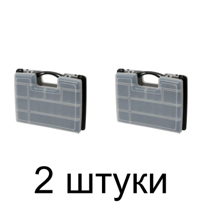 Органайзер BAUWELT 03550-073022 11,5