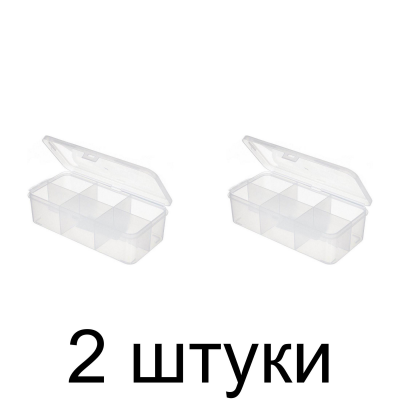 Органайзер ТИЛАРТ 449 160х80мм с подвесом 6-секц. -2шт