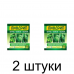 Удобрение Лифдрип Огурец, Капуста, Кабачок (50г) -2 шт