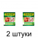 Удобрение Лифдрип Лук, Чеснок (50г) - 2шт