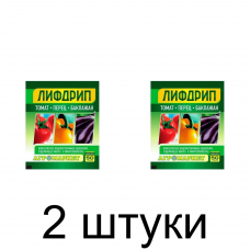 Удобрение Лифдрип Томат, Перец, Баклажан (50г) - 2шт