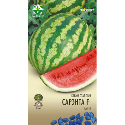 Семена арбуза Соренто F1 6шт (Эксперт)