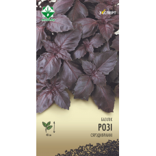 Семена базилика Рози 0.2г (Эксперт)