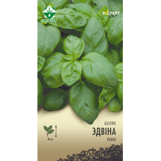 Семена базилика Эдвины 0.3г (Эксперт)