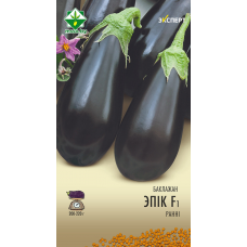 Семена баклажана Эпика F1 10шт (Эксперт)
