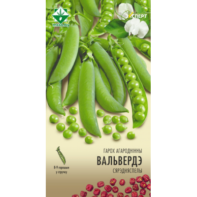 Семена гороха Вальверде овощного 12г (Эксперт)