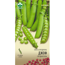 Семена гороха Джоф овощного 12г (Эксперт)