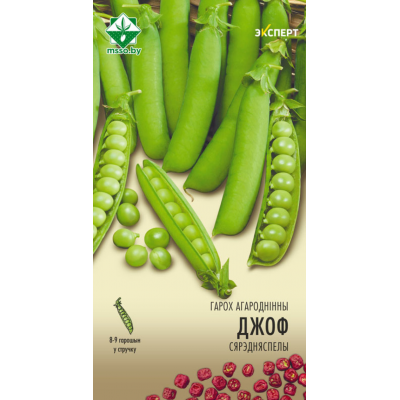 Семена гороха Джоф овощного 12г (Эксперт)