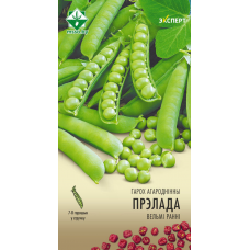 Семена гороха Преладо овощного 12г (Эксперт)