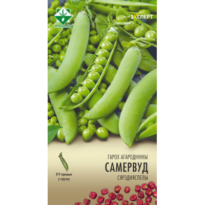 Семена гороха Сомервуд овощного 12г (Эксперт)