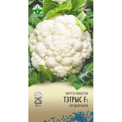 Семена капусты цветной Тетрис F1 12шт (Эксперт)