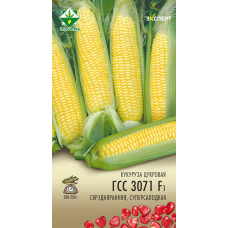 Семена кукурузы ГСС 3071 F1 сахарной 3г (Эксперт)