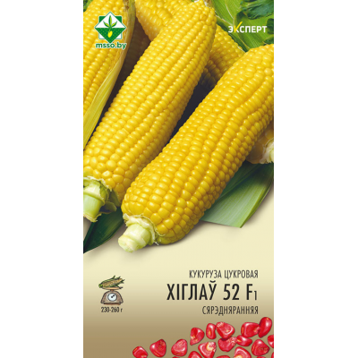 Семена кукурузы Хиглова 52 F1 сахарной 3г (Эксперт)