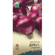 Семена лука Дарко F1 75шт (Эксперт)