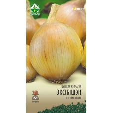 Семена лука Эксибишена 75шт (Эксперт)