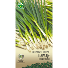 Семена лук-батун (на перо) Параде 100шт (Эксперт)