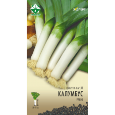 Семена лука-порея Колумбуса 50шт (Эксперт)