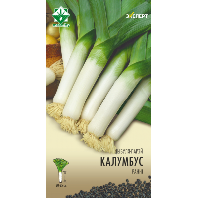 Семена лука-порея Колумбуса 50шт (Эксперт)