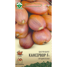 Семена лука-шалота Консервора F1 40шт (Эксперт)