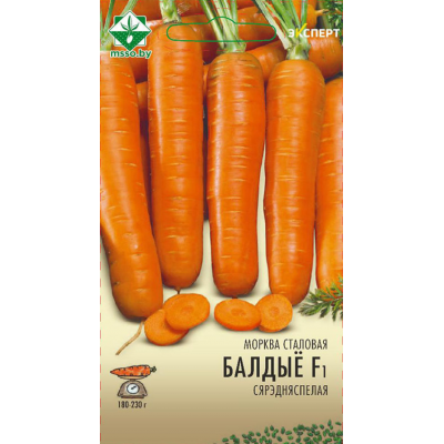 Семена моркови Балдио F1 столовой 0.3г (Эксперт)
