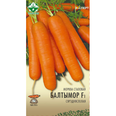 Семена моркови Балтимора F1 столовой 0.3г (Эксперт)