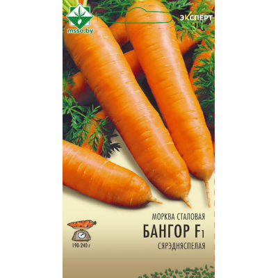 Семена моркови Бангора F1 столовой 0.3г (Эксперт)