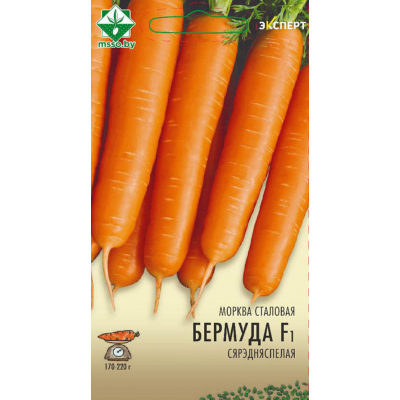 Семена моркови Бермуды F1 столовой 0.3г (Эксперт)